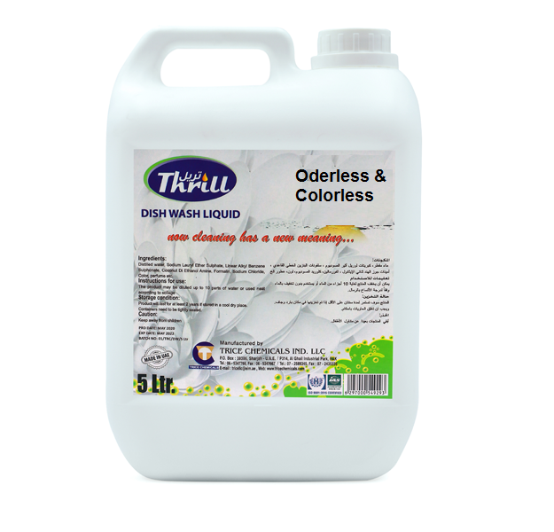 Professional Dish Washing Liquid Odorless & Colorless 5L